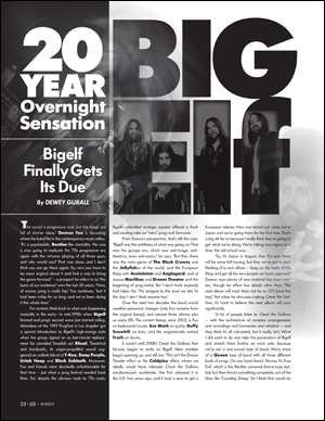 Bigelf article detail